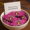 Krówki z wróżbami, dla dzieci, Andrzejki wz2